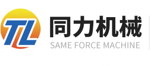 贝博（中国）Ballbet官方网站