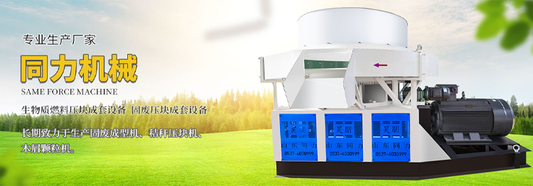 贝博（中国）Ballbet官方网站