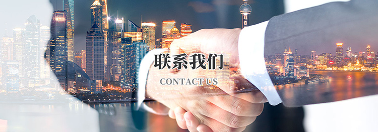 贝博（中国）Ballbet官方网站