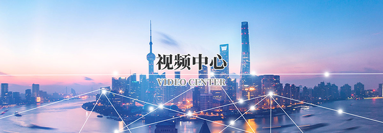 贝博（中国）Ballbet官方网站