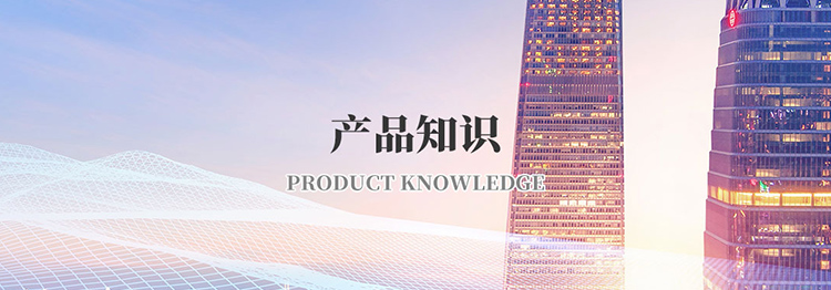 贝博（中国）Ballbet官方网站